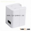 New Folding 5W Portable Charger