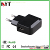 China manufacturer from Shenzhen 5V1A wholesale travel mobile phone charger with KC/EU/US plug