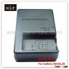 Digital Camera Charger MH-27 for Nikon battery EN-EL20