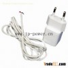 5W Super Fast Mobile Phone Charger