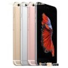 Save up to HK$300 on Apple iPhone 6s 128GB
