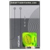 BL-4C Battery for Nokia 1265 2650 5100 6100 6300 7200 7610