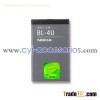 Cell/Mobile Phone Battery For Nokia BL4U