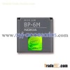 Cell/Mobile Phone Battery For Nokia BP-6M