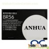 Mobile Phone Battery BR56