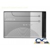 Mobile Phone Battery BL-4C