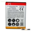 Standard battery for Samsung Galaxy Note GT-N7000/i9220 ,3.7v 2600mAh