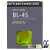 Mobile Battery BL-4S