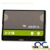 Mobile Phone Battery DX-1