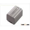Digital Camera Battery
