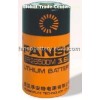 ER26500M lithium battery