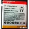 LG Nitro HD/P930 battery with 1900mAh