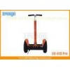 Gyro Stablize Color Two Wheel Self Balancing Scooter 3 Gyroscope For Tour OEM