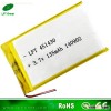 451430 new promotion small 3.7v 135mah lithium polymer battery for bluetooth blood pressure meter