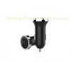 Universal Dual USB Car Charger Built In Advance IC APC ABS 3.1A / 5.2A