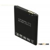 3.7v 1500mAh BL-44JS battery for LG VS840 mobilephone
