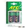 ATC R20-2B D UM-1 Zinc Chloride battery 1.5V, Dry battery