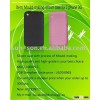 parmprint silicon case