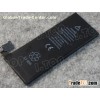 High Quality Mobile Phone Battery For iPhone 4 4G