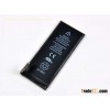 Mobile Phone Battery For 4G
