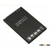 3.7v 1500mAh BL-44JS battery for LG VS840