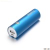 Power pack 2600mah portable power bank classic lipstick battery charger for iPhone Samsung HTC