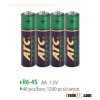 1.5V AA Zinc Chloride battery
