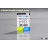 Nokia battery for BL-4B