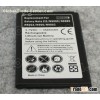 Mobile Phone Battery For Samsung Galaxy Note 3