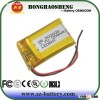 Rechargeable lipo battery 3.7v 250mah lithium polymer battery 502030