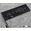 High Quality Cell Phone Battery For IPhone 5 5G