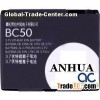 Mobile Phone Battery BC50