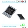 EB-L1G6LLU mobile phone battery for Samsung Galaxy S3 III I9300