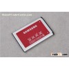 Mobile phone & PDA Battery