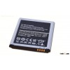 2600mAH For Samsung S4 Battery I9500 Galaxy S4 i9508