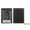 factory HB4W1 New Battery For Huawei moblie phone
