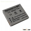 Digital Camera Battery for CANON NB-4L