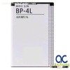 Mobile Phone Battery BP-4L