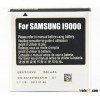 EB575152LU For Samsung Galaxy SL GT-I9003 I9003 I9000 Mobile Battery