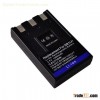 Digital Camera Battery for Canon NB-1LH