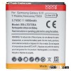 Battery for Samsung Galaxy S II /T-mobile/Hercules/T989 with 3.7v 1950mAh