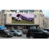 PH16mm External Digital Street Advertising Large LED Screens