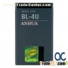 Mobile Phone Battery BL-4U