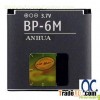 Mobile Phone Battery BP-6M