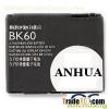 Mobile Phone Battery BK60