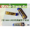 Professional laser pen battery AAA