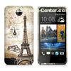 Customizable universal HTC Cell Phone Cases and covers accessories shock absorbing
