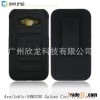 Samsung Galaxy Core Prime Mobile phone cases
