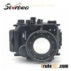 Waterproof Case For Panasonic GM1
