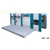 AD-720E/800E automatic die cutting machine